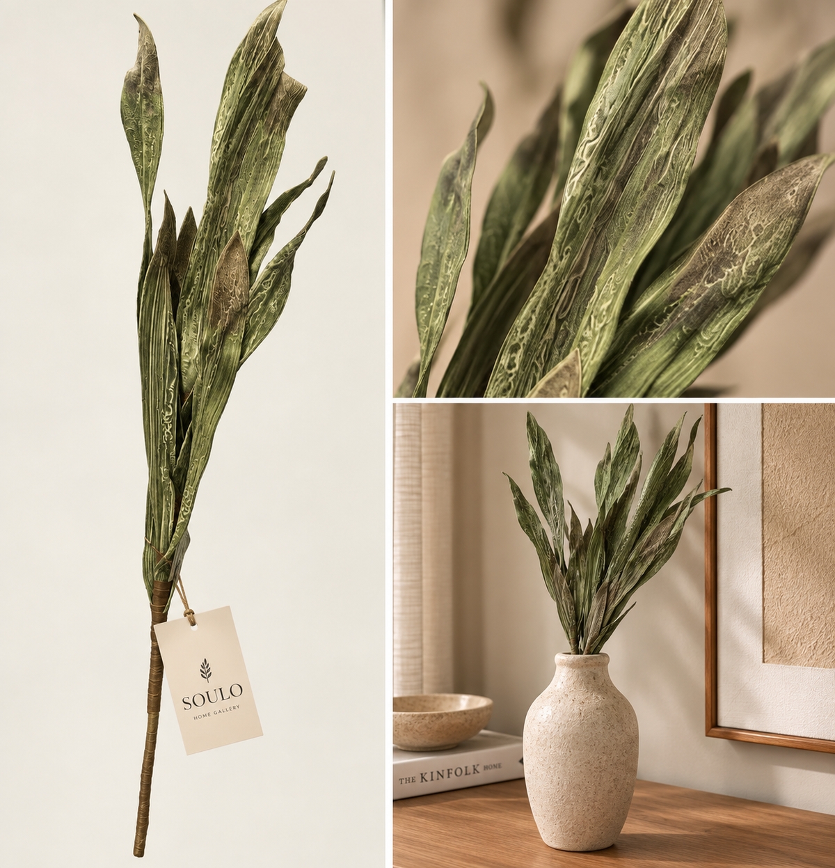 Decorative green branch